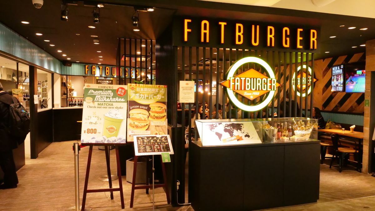 Fat-Burger9 Fat-Burger9